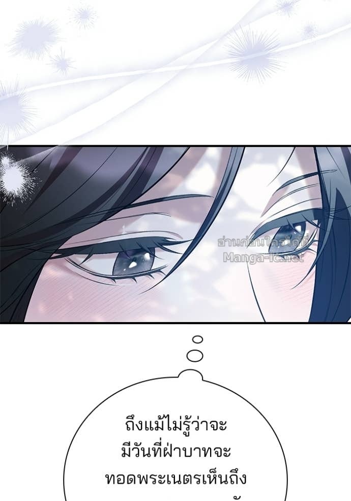 Doujin-Lc- อ่าน โดจิน มังฮวา เกาหลี ญี่ปุ่น จีน แปลไทย ชายาคนสุดท้ายของเจ้าชายไร้หัวใจ ตอนที่ 1 2 3 4 5 6 7 8 9 10 11 12 13 14 ฟรี ไม่มีโฆษณา อ่าน โดจิน Manhwa เกาหลี ญี่ปุ่น จีน เรามีครบ คัดมาให้เน้นๆ โดจิน 18+ รับประกันความฟินโดย Doujin Lc
