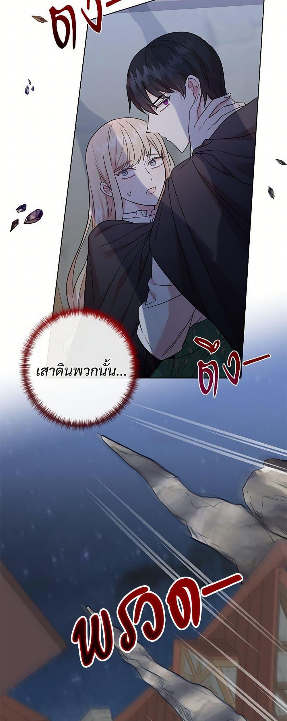 Manga-lc-com อ่านมังงะ อ่านการ์ตูน ออนไลน์ ฟรี Please Don’t Eat Me! ตอนที่ 1 2 3 4 5 6 7 8 9 10 11 12 13 14 ฟรี ไม่มีโฆษณา Manga-lc - อ่าน มังงะ อ่าน การ์ตูน ออนไลน์ อ่านมังงะ ฟรี