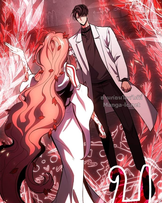 Doujin-Lc- อ่าน โดจิน มังฮวา เกาหลี ญี่ปุ่น จีน แปลไทย ฮีลเลอร์กำมะลอ ตอนที่ 1 2 3 4 5 6 7 8 9 10 11 12 13 14 ฟรี ไม่มีโฆษณา อ่าน โดจิน Manhwa เกาหลี ญี่ปุ่น จีน เรามีครบ คัดมาให้เน้นๆ โดจิน 18+ รับประกันความฟินโดย Doujin Lc