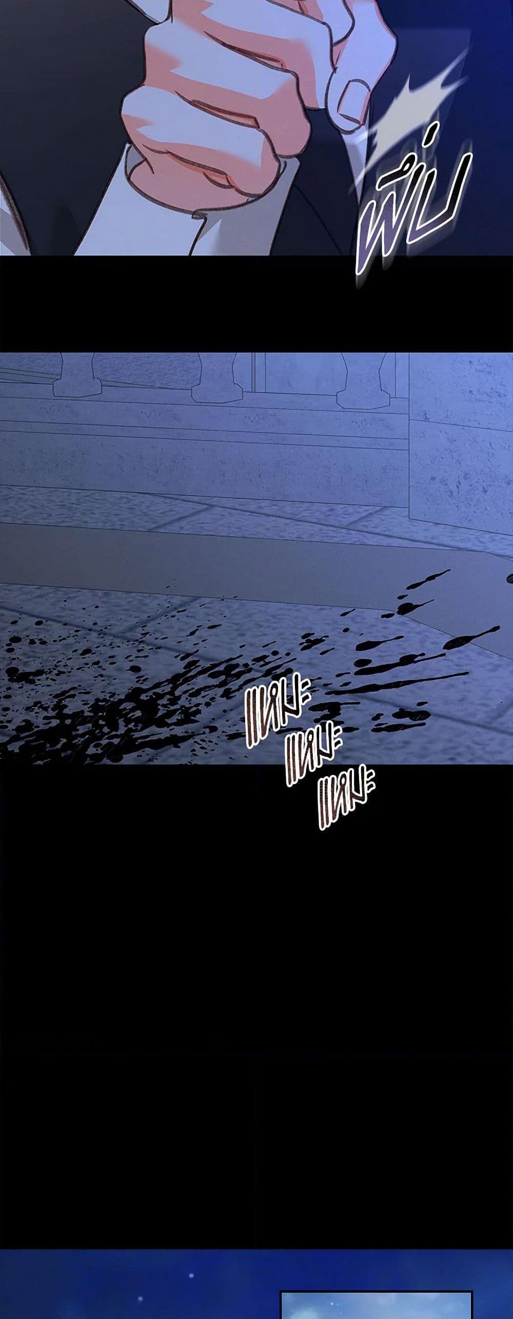 Manga-lc-com อ่านมังงะ อ่านการ์ตูน ออนไลน์ ฟรี How to Survive as a Maid in a Horror Game ตอนที่ 1 2 3 4 5 6 7 8 9 10 11 12 13 14 ฟรี ไม่มีโฆษณา Manga-lc - อ่าน มังงะ อ่าน การ์ตูน ออนไลน์ อ่านมังงะ ฟรี