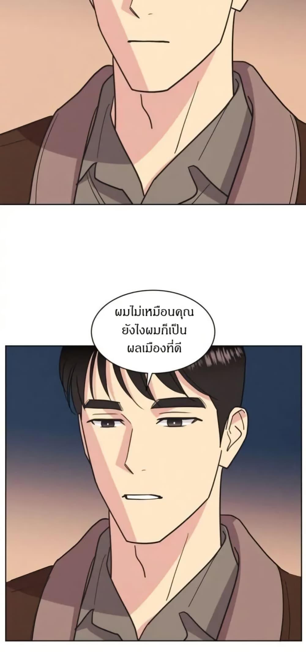 Manga-lc-com อ่านมังงะ อ่านการ์ตูน ออนไลน์ ฟรี Dear Benjamin ตอนที่ 1 2 3 4 5 6 7 8 9 10 11 12 13 14 ฟรี ไม่มีโฆษณา Manga-lc - อ่าน มังงะ อ่าน การ์ตูน ออนไลน์ อ่านมังงะ ฟรี