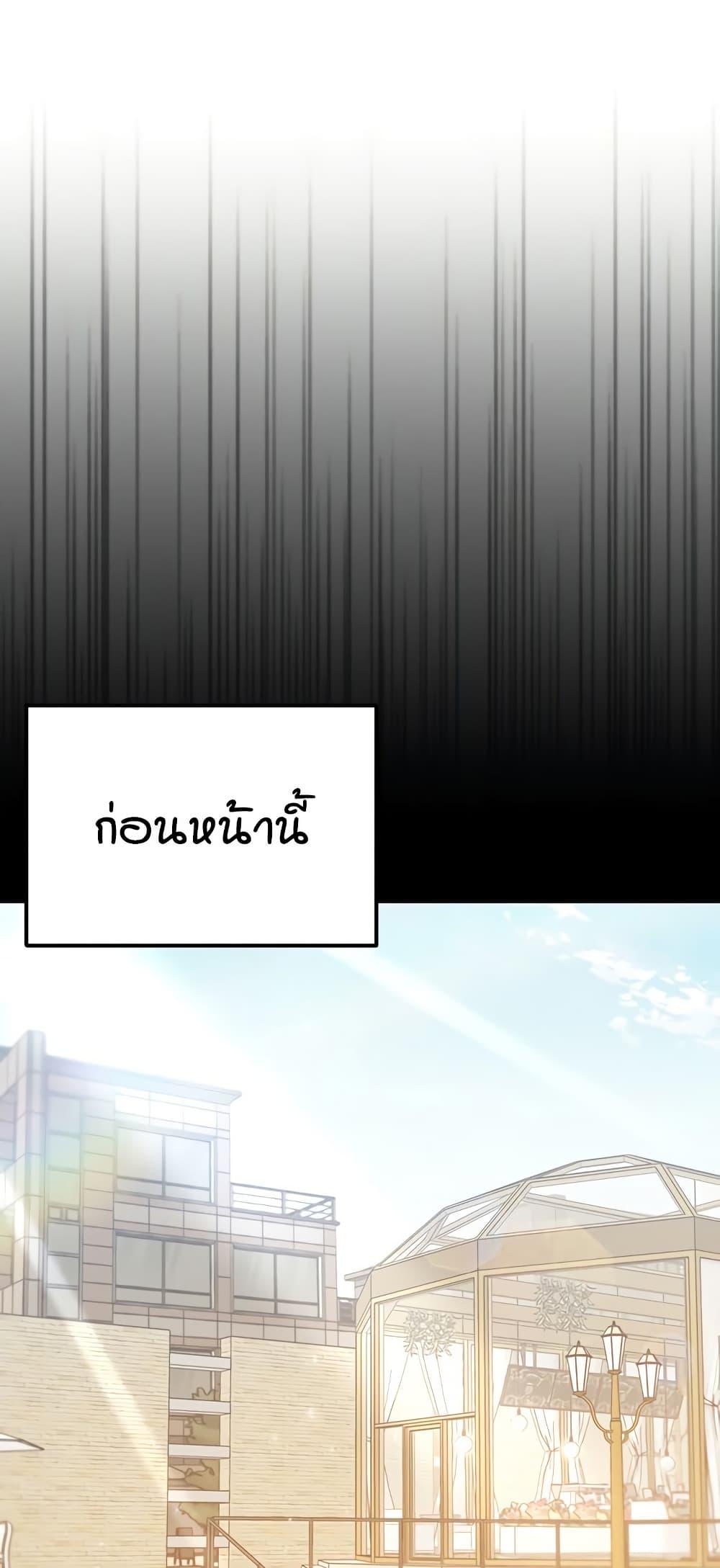 Doujin-Lc- อ่าน โดจิน มังฮวา เกาหลี ญี่ปุ่น จีน แปลไทย Kangcheol’s Bosses ตอนที่ 1 2 3 4 5 6 7 8 9 10 11 12 13 14 ฟรี ไม่มีโฆษณา อ่าน โดจิน Manhwa เกาหลี ญี่ปุ่น จีน เรามีครบ คัดมาให้เน้นๆ โดจิน 18+ รับประกันความฟินโดย  Doujin Lc