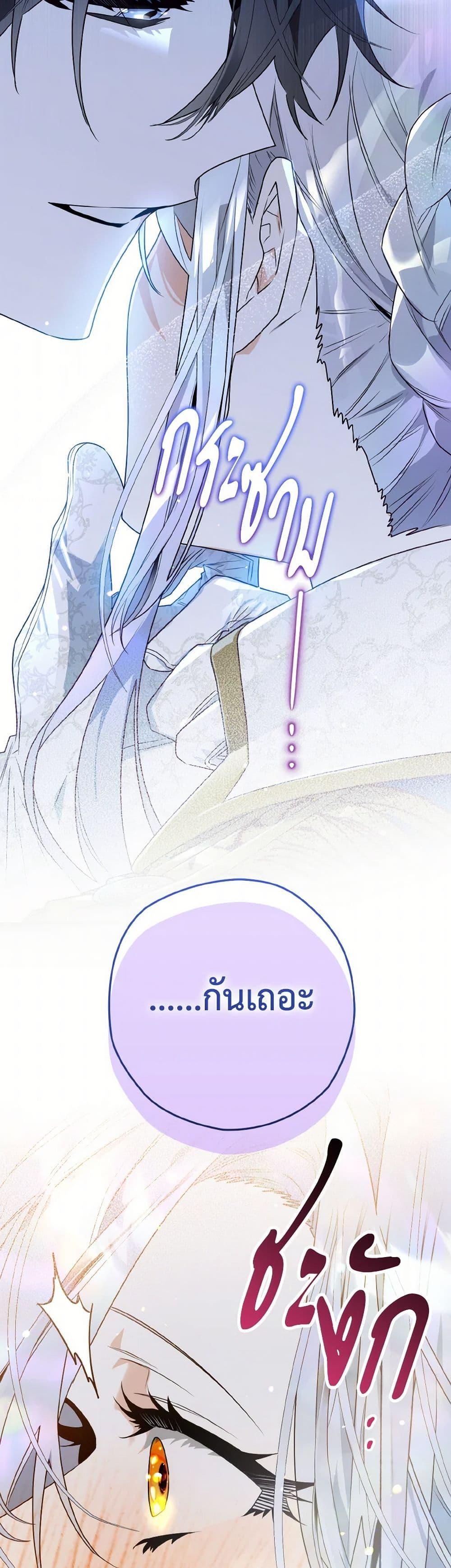 Manga-lc-com อ่านมังงะ อ่านการ์ตูน ออนไลน์ ฟรี Sigrid ตอนที่ 1 2 3 4 5 6 7 8 9 10 11 12 13 14 ฟรี ไม่มีโฆษณา Manga-lc - อ่าน มังงะ อ่าน การ์ตูน ออนไลน์ อ่านมังงะ ฟรี