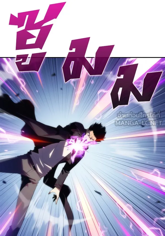 ผู้เล่นหน้าใหม่เลเวลแมกซ์ ตอนที่ 25 กิลด์อีกาดำ (2) รูปที่ 30