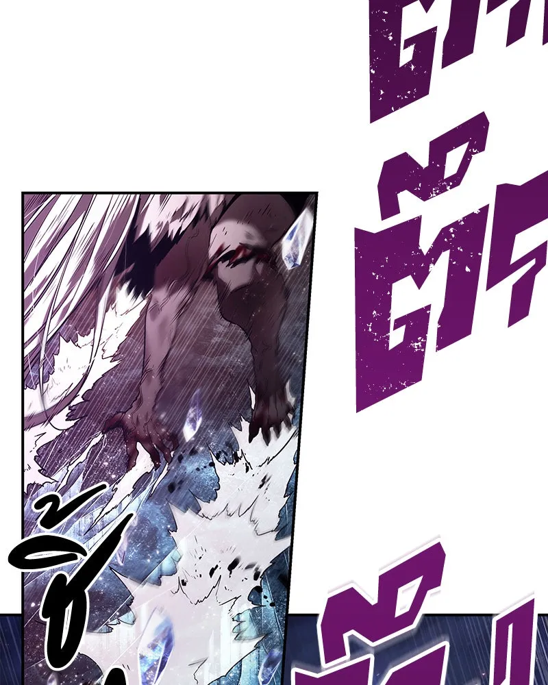 Omniscient Reader อ่านชะตาวันสิ้นโลก ตอนที่ 21 สิ่งที่ไม่สามารถเปลี่ยนแปลงได้ รูปที่ 49