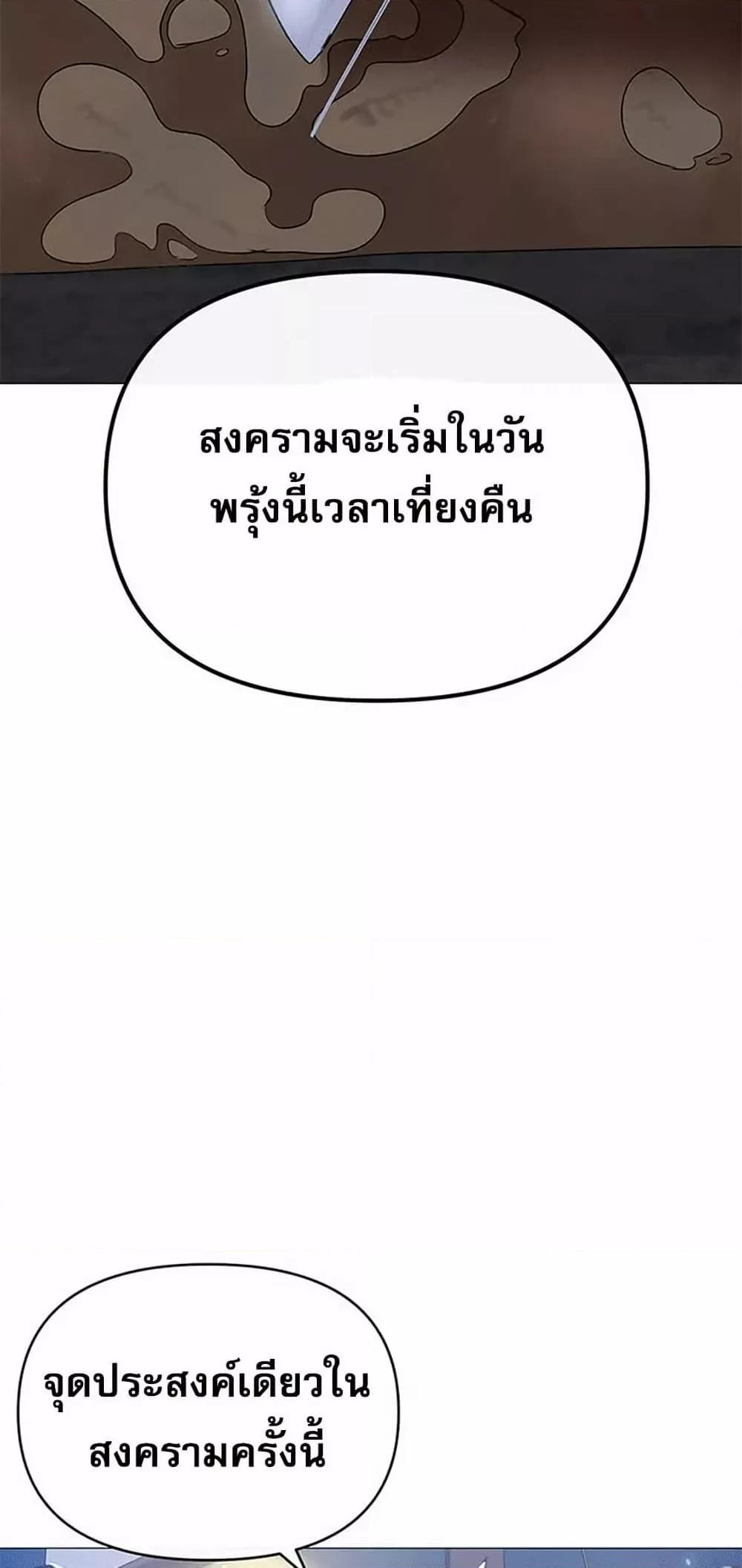 Doujin-Lc- อ่าน โดจิน มังฮวา เกาหลี ญี่ปุ่น จีน แปลไทย Troublesome Sister ตอนที่ 1 2 3 4 5 6 7 8 9 10 11 12 13 14 ฟรี ไม่มีโฆษณา อ่าน โดจิน Manhwa เกาหลี ญี่ปุ่น จีน เรามีครบ คัดมาให้เน้นๆ โดจิน 18+ รับประกันความฟินโดย  Doujin Lc