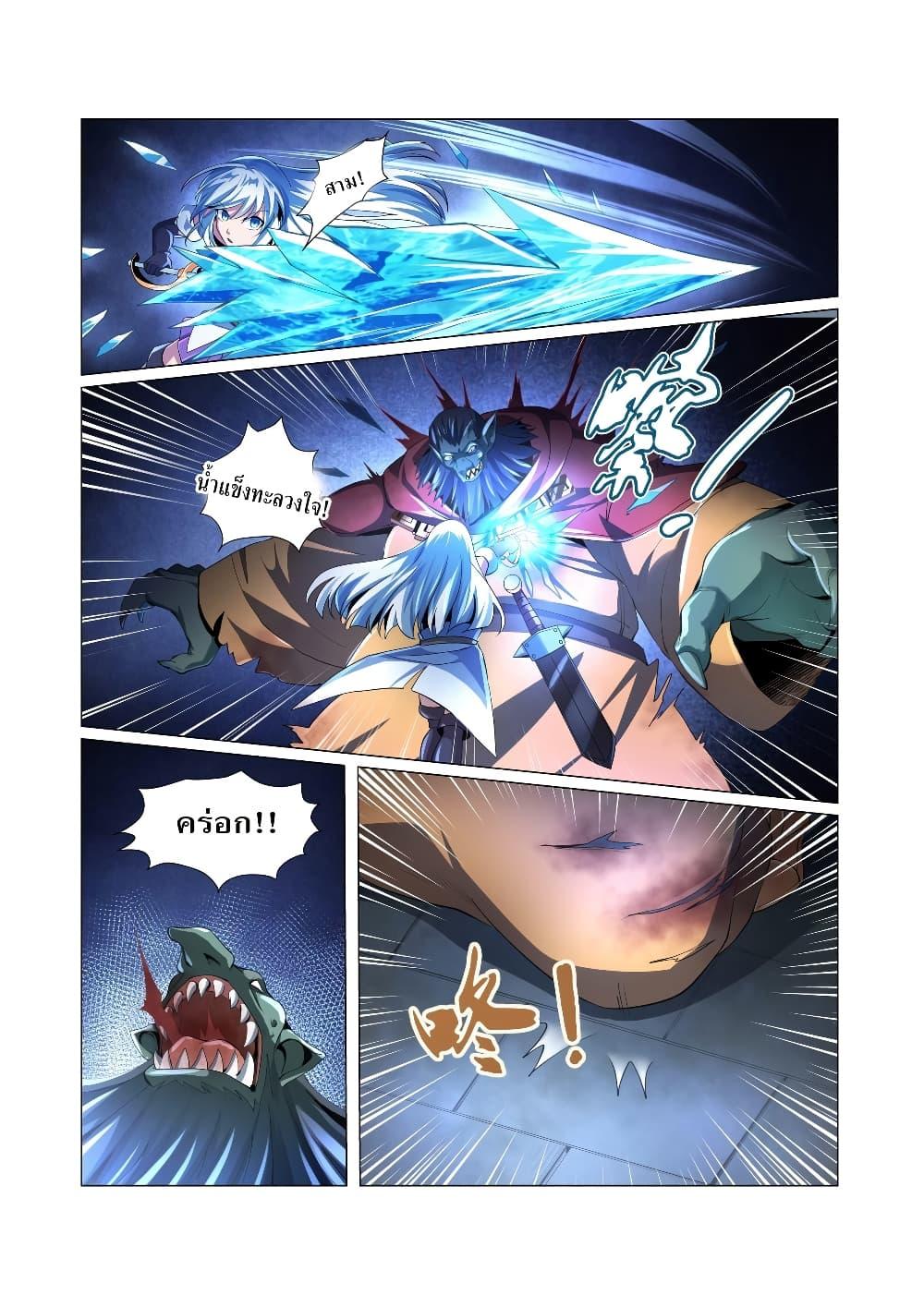 Manga-lc-com อ่านมังงะ อ่านการ์ตูน ออนไลน์ ฟรี The Demon King Who Lost His Job ตอนที่ 1 2 3 4 5 6 7 8 9 10 11 12 13 14 ฟรี ไม่มีโฆษณา Manga-lc - อ่าน มังงะ อ่าน การ์ตูน ออนไลน์ อ่านมังงะ ฟรี