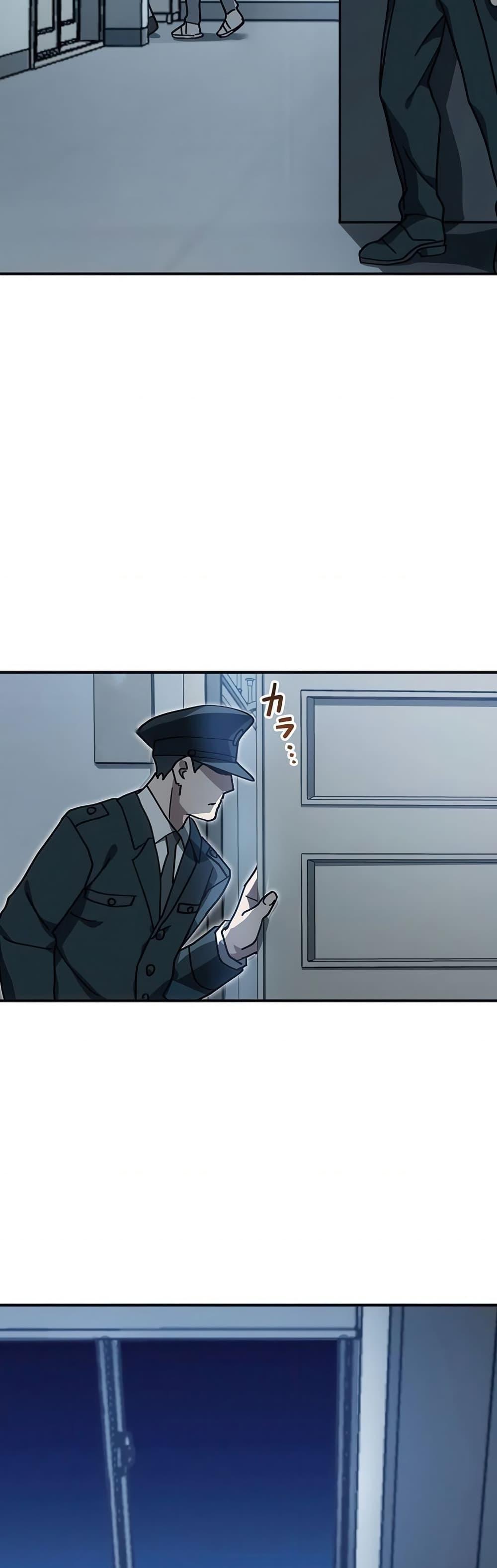 Manga-lc-com อ่านมังงะ อ่านการ์ตูน ออนไลน์ ฟรี Aristocrat’s Revenge ตอนที่ 1 2 3 4 5 6 7 8 9 10 11 12 13 14 ฟรี ไม่มีโฆษณา Manga-lc - อ่าน มังงะ อ่าน การ์ตูน ออนไลน์ อ่านมังงะ ฟรี