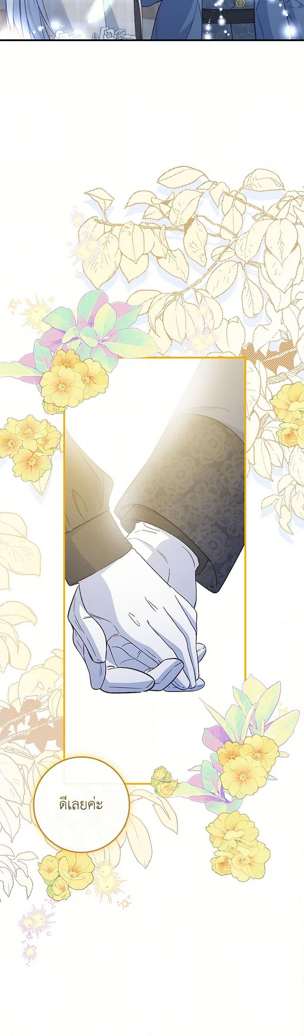 Manga-lc-com อ่านมังงะ อ่านการ์ตูน ออนไลน์ ฟรี Fakes Don’t Want To Be Real ตอนที่ 1 2 3 4 5 6 7 8 9 10 11 12 13 14 ฟรี ไม่มีโฆษณา Manga-lc - อ่าน มังงะ อ่าน การ์ตูน ออนไลน์ อ่านมังงะ ฟรี