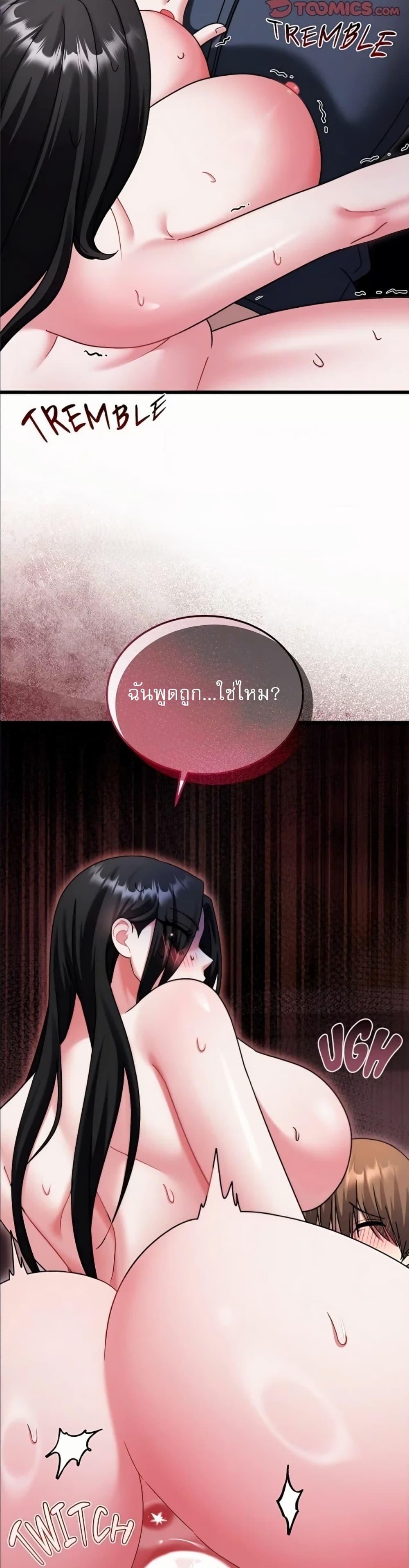 Doujin-Lc- อ่าน โดจิน มังฮวา เกาหลี ญี่ปุ่น จีน แปลไทย Who Cares if it’s ตอนที่ 1 2 3 4 5 6 7 8 9 10 11 12 13 14 ฟรี ไม่มีโฆษณา อ่าน โดจิน Manhwa เกาหลี ญี่ปุ่น จีน เรามีครบ คัดมาให้เน้นๆ โดจิน 18+ รับประกันความฟินโดย  Doujin Lc