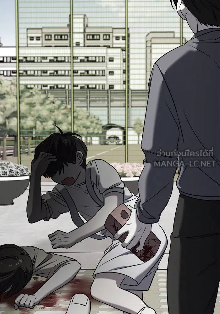 วายร้ายก็อยากมีรัก ตอนที่ 61 รูปที่ 141