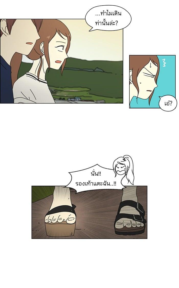 Manga-lc-com อ่านมังงะ อ่านการ์ตูน ออนไลน์ ฟรี Love Revolution รักนี้ต้องปฏิวัติ ตอนที่ 1 2 3 4 5 6 7 8 9 10 11 12 13 14 ฟรี ไม่มีโฆษณา Manga-lc - อ่าน มังงะ อ่าน การ์ตูน ออนไลน์ อ่านมังงะ ฟรี