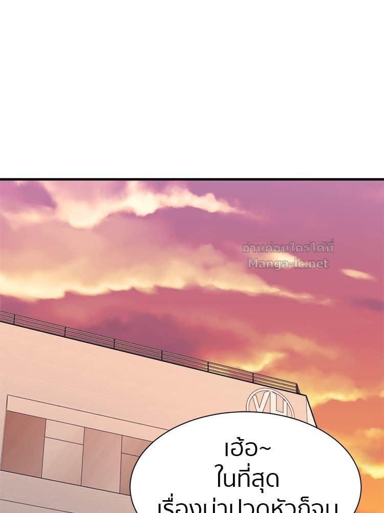 Doujin-Lc- อ่าน โดจิน มังฮวา เกาหลี ญี่ปุ่น จีน แปลไทย โคตรแกร่ง ตอนที่ 1 2 3 4 5 6 7 8 9 10 11 12 13 14 ฟรี ไม่มีโฆษณา อ่าน โดจิน Manhwa เกาหลี ญี่ปุ่น จีน เรามีครบ คัดมาให้เน้นๆ โดจิน 18+ รับประกันความฟินโดย Doujin Lc