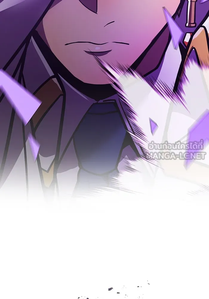 เพลเยอร์เลือดเทวะ ตอนที่ 36 คิริว เอเซย์ vs ฮิราซากะ เร็นจ รูปที่ 147