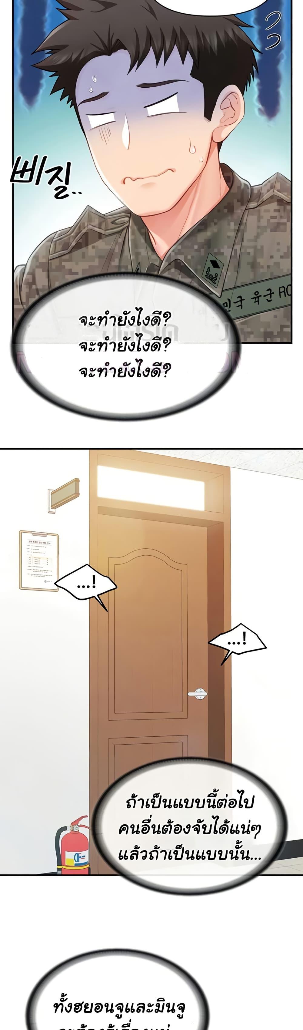 Doujin-Lc- อ่าน โดจิน มังฮวา เกาหลี ญี่ปุ่น จีน แปลไทย I am The Only ตอนที่ 1 2 3 4 5 6 7 8 9 10 11 12 13 14 ฟรี ไม่มีโฆษณา อ่าน โดจิน Manhwa เกาหลี ญี่ปุ่น จีน เรามีครบ คัดมาให้เน้นๆ โดจิน 18+ รับประกันความฟินโดย  Doujin Lc