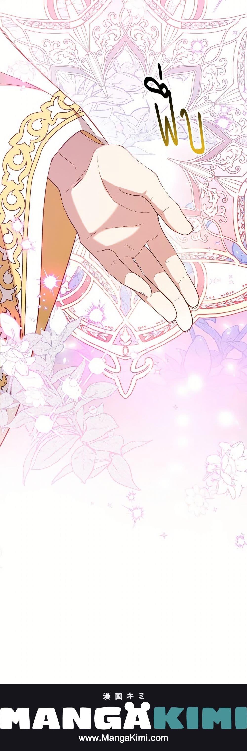 Manga-lc-com อ่านมังงะ อ่านการ์ตูน ออนไลน์ ฟรี Can We Become a Family ตอนที่ 1 2 3 4 5 6 7 8 9 10 11 12 13 14 ฟรี ไม่มีโฆษณา Manga-lc - อ่าน มังงะ อ่าน การ์ตูน ออนไลน์ อ่านมังงะ ฟรี