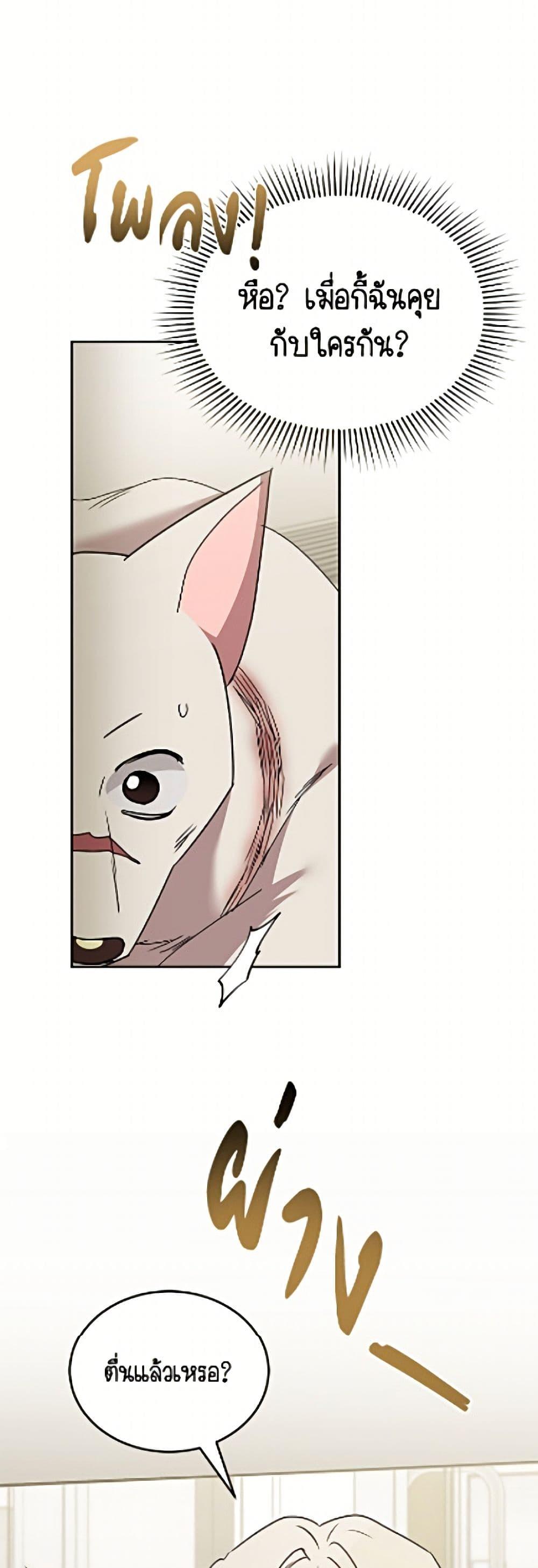 Manga-lc-com อ่านมังงะ อ่านการ์ตูน ออนไลน์ ฟรี Hello! Veterinarian! ตอนที่ 1 2 3 4 5 6 7 8 9 10 11 12 13 14 ฟรี ไม่มีโฆษณา Manga-lc - อ่าน มังงะ อ่าน การ์ตูน ออนไลน์ อ่านมังงะ ฟรี