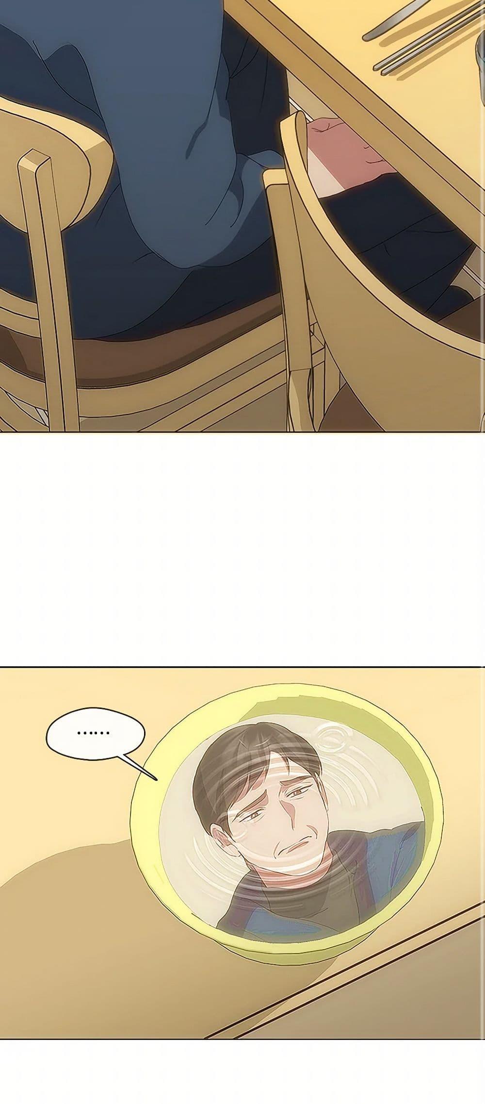 Manga-lc-com อ่านมังงะ อ่านการ์ตูน ออนไลน์ ฟรี Restaurant in the After Life ตอนที่ 1 2 3 4 5 6 7 8 9 10 11 12 13 14 ฟรี ไม่มีโฆษณา Manga-lc - อ่าน มังงะ อ่าน การ์ตูน ออนไลน์ อ่านมังงะ ฟรี