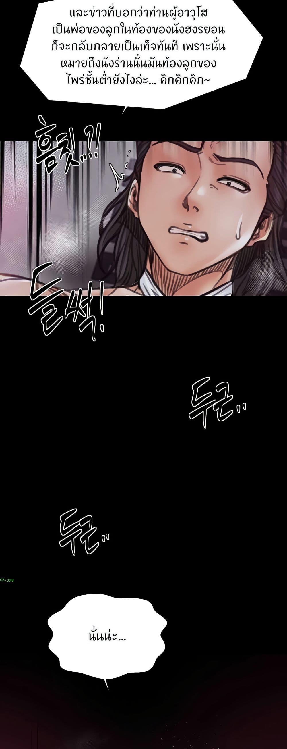 Doujin-Lc- อ่าน โดจิน มังฮวา เกาหลี ญี่ปุ่น จีน แปลไทย The Servant’s Story ตอนที่ 1 2 3 4 5 6 7 8 9 10 11 12 13 14 ฟรี ไม่มีโฆษณา อ่าน โดจิน Manhwa เกาหลี ญี่ปุ่น จีน เรามีครบ คัดมาให้เน้นๆ โดจิน 18+ รับประกันความฟินโดย  Doujin Lc