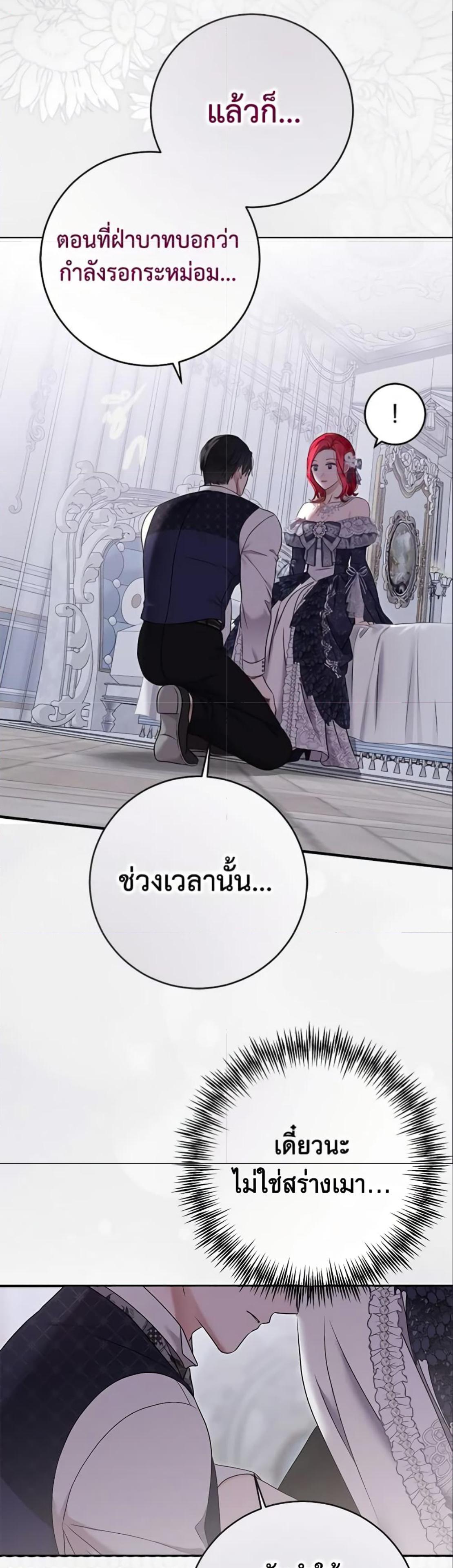 Manga-lc-com อ่านมังงะ อ่านการ์ตูน ออนไลน์ ฟรี I Fell into a Reverse Harem Game! ตอนที่ 1 2 3 4 5 6 7 8 9 10 11 12 13 14 ฟรี ไม่มีโฆษณา Manga-lc - อ่าน มังงะ อ่าน การ์ตูน ออนไลน์ อ่านมังงะ ฟรี