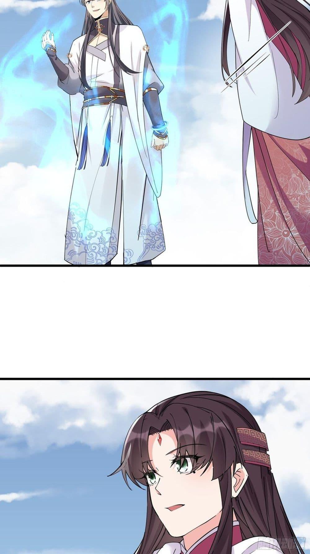 Manga-lc-com อ่านมังงะ อ่านการ์ตูน ออนไลน์ ฟรี Cultivating Immortality Requires a Rich Woman ตอนที่ 1 2 3 4 5 6 7 8 9 10 11 12 13 14 ฟรี ไม่มีโฆษณา Manga-lc - อ่าน มังงะ อ่าน การ์ตูน ออนไลน์ อ่านมังงะ ฟรี