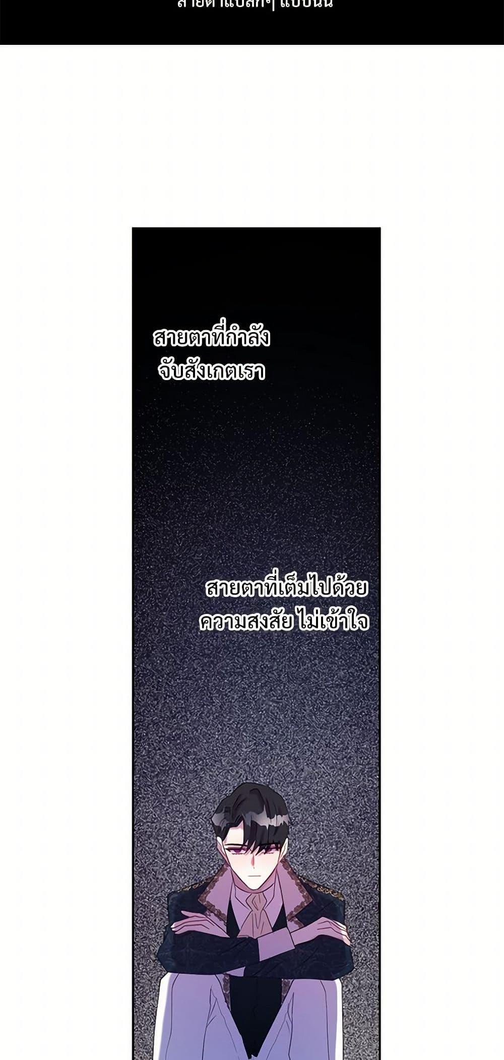 Manga-lc-com อ่านมังงะ อ่านการ์ตูน ออนไลน์ ฟรี Please Don’t Eat Me! ตอนที่ 1 2 3 4 5 6 7 8 9 10 11 12 13 14 ฟรี ไม่มีโฆษณา Manga-lc - อ่าน มังงะ อ่าน การ์ตูน ออนไลน์ อ่านมังงะ ฟรี