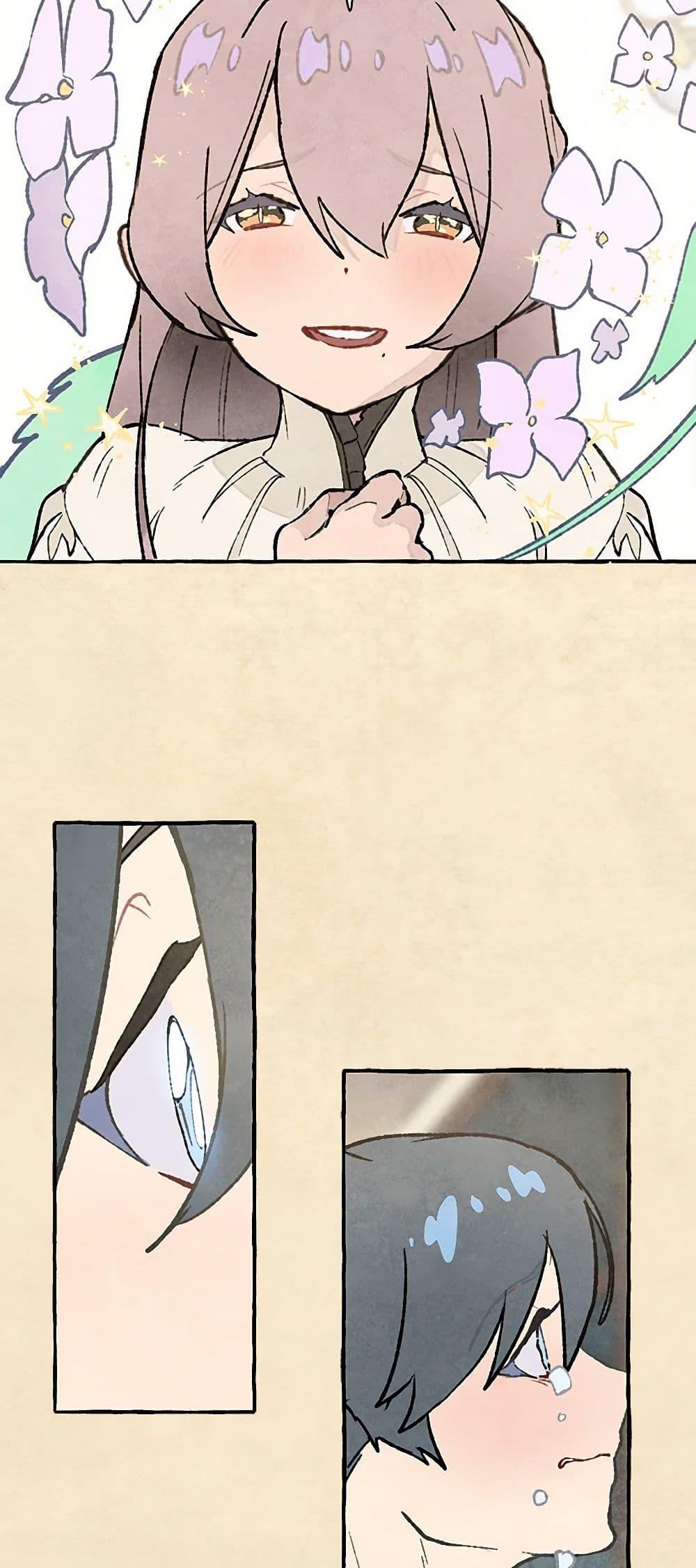 Manga-lc-com อ่านมังงะ อ่านการ์ตูน ออนไลน์ ฟรี Wait Where the Shooting Star Falls ตอนที่ 1 2 3 4 5 6 7 8 9 10 11 12 13 14 ฟรี ไม่มีโฆษณา Manga-lc - อ่าน มังงะ อ่าน การ์ตูน ออนไลน์ อ่านมังงะ ฟรี