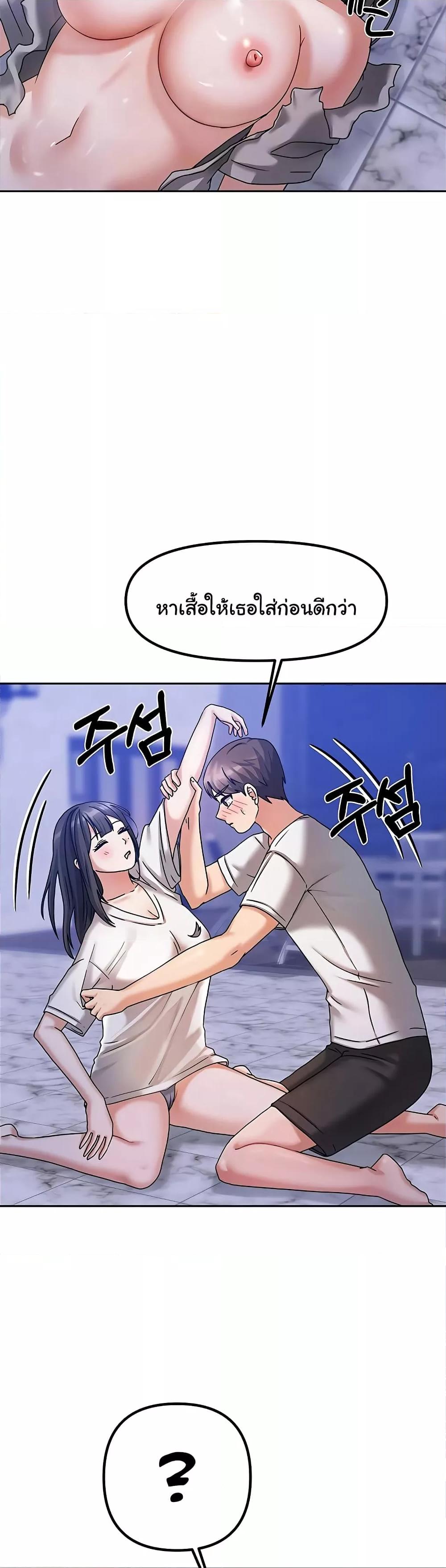 Doujin-Lc- อ่าน โดจิน มังฮวา เกาหลี ญี่ปุ่น จีน แปลไทย Living With Two Households ตอนที่ 1 2 3 4 5 6 7 8 9 10 11 12 13 14 ฟรี ไม่มีโฆษณา อ่าน โดจิน Manhwa เกาหลี ญี่ปุ่น จีน เรามีครบ คัดมาให้เน้นๆ โดจิน 18+ รับประกันความฟินโดย  Doujin Lc