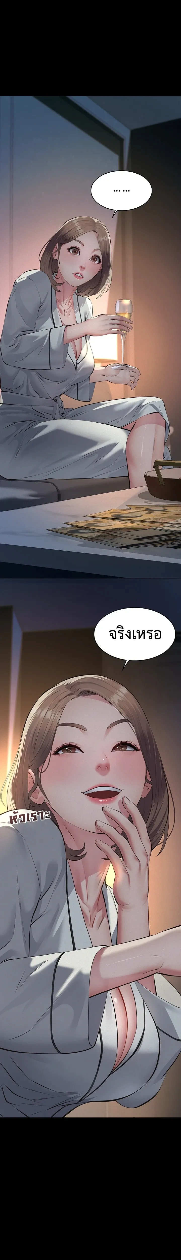 Doujin-Lc- อ่าน โดจิน มังฮวา เกาหลี ญี่ปุ่น จีน แปลไทย Papa Kacheu ความลับ 20 ปี กับลูกสาวที่ (ไม่) ใช่ลูก ตอนที่ 1 2 3 4 5 6 7 8 9 10 11 12 13 14 ฟรี ไม่มีโฆษณา อ่าน โดจิน Manhwa เกาหลี ญี่ปุ่น จีน เรามีครบ คัดมาให้เน้นๆ โดจิน 18+ รับประกันความฟินโดย  Doujin Lc