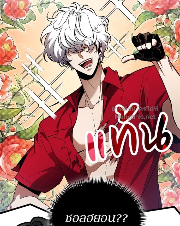 Doujin-Lc- อ่าน โดจิน มังฮวา เกาหลี ญี่ปุ่น จีน แปลไทย ฮีลเลอร์กำมะลอ ตอนที่ 1 2 3 4 5 6 7 8 9 10 11 12 13 14 ฟรี ไม่มีโฆษณา อ่าน โดจิน Manhwa เกาหลี ญี่ปุ่น จีน เรามีครบ คัดมาให้เน้นๆ โดจิน 18+ รับประกันความฟินโดย Doujin Lc