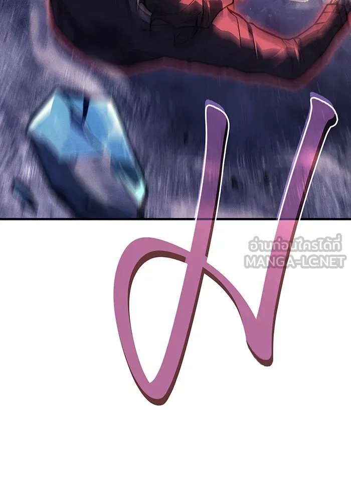 เกิดใหม่พร้อมพลังแห่งราชัน ตอนที่ 70 รูปที่ 84