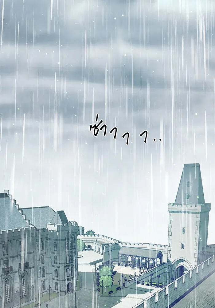 ห้องนอนลับของเจ้าหญิงต้องสาป ตอนที่ 119 ข้อความสั่งลา รูปที่ 40