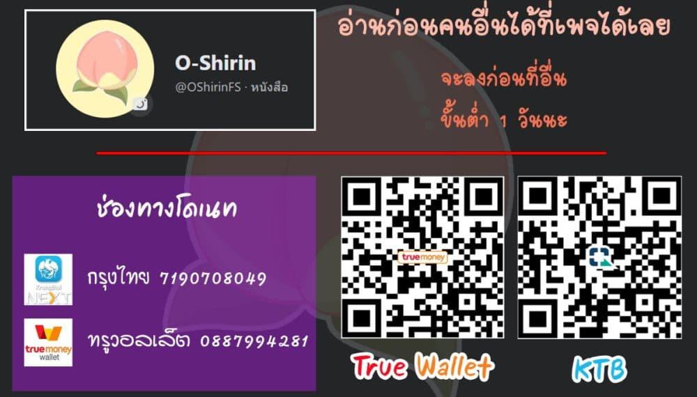 Manga-lc-com อ่านมังงะ อ่านการ์ตูน ออนไลน์ ฟรี The Hollow Regalia ตอนที่ 1 2 3 4 5 6 7 8 9 10 11 12 13 14 ฟรี ไม่มีโฆษณา Manga-lc - อ่าน มังงะ อ่าน การ์ตูน ออนไลน์ อ่านมังงะ ฟรี