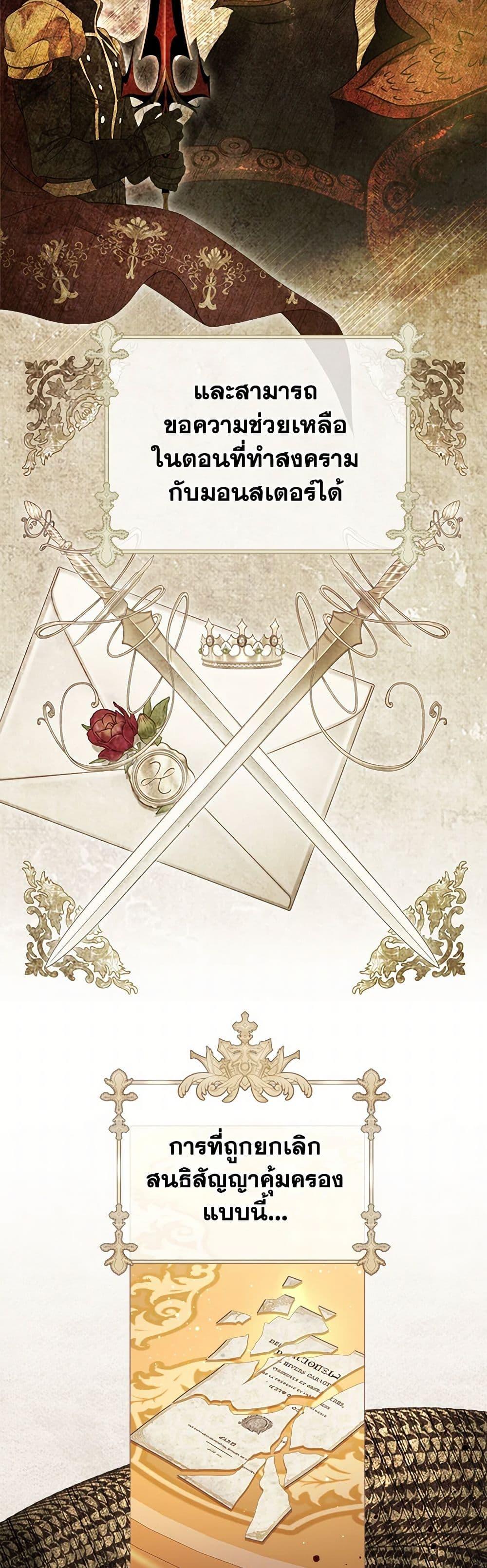 Manga-lc-com อ่านมังงะ อ่านการ์ตูน ออนไลน์ ฟรี The World Without My Sister Who Everyone Loved ตอนที่ 1 2 3 4 5 6 7 8 9 10 11 12 13 14 ฟรี ไม่มีโฆษณา Manga-lc - อ่าน มังงะ อ่าน การ์ตูน ออนไลน์ อ่านมังงะ ฟรี