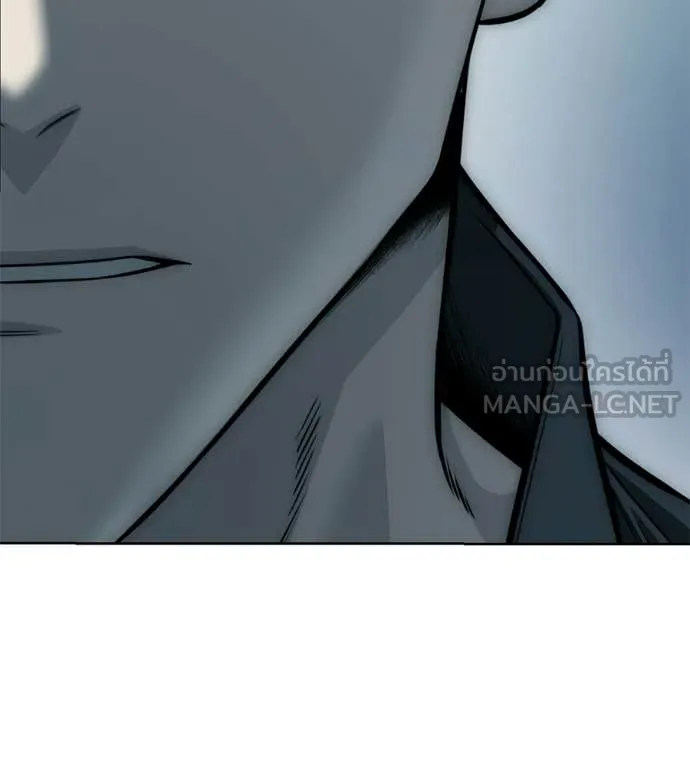 มัจจุราชชุดแดง ตอนที่ 28 รูปที่ 87