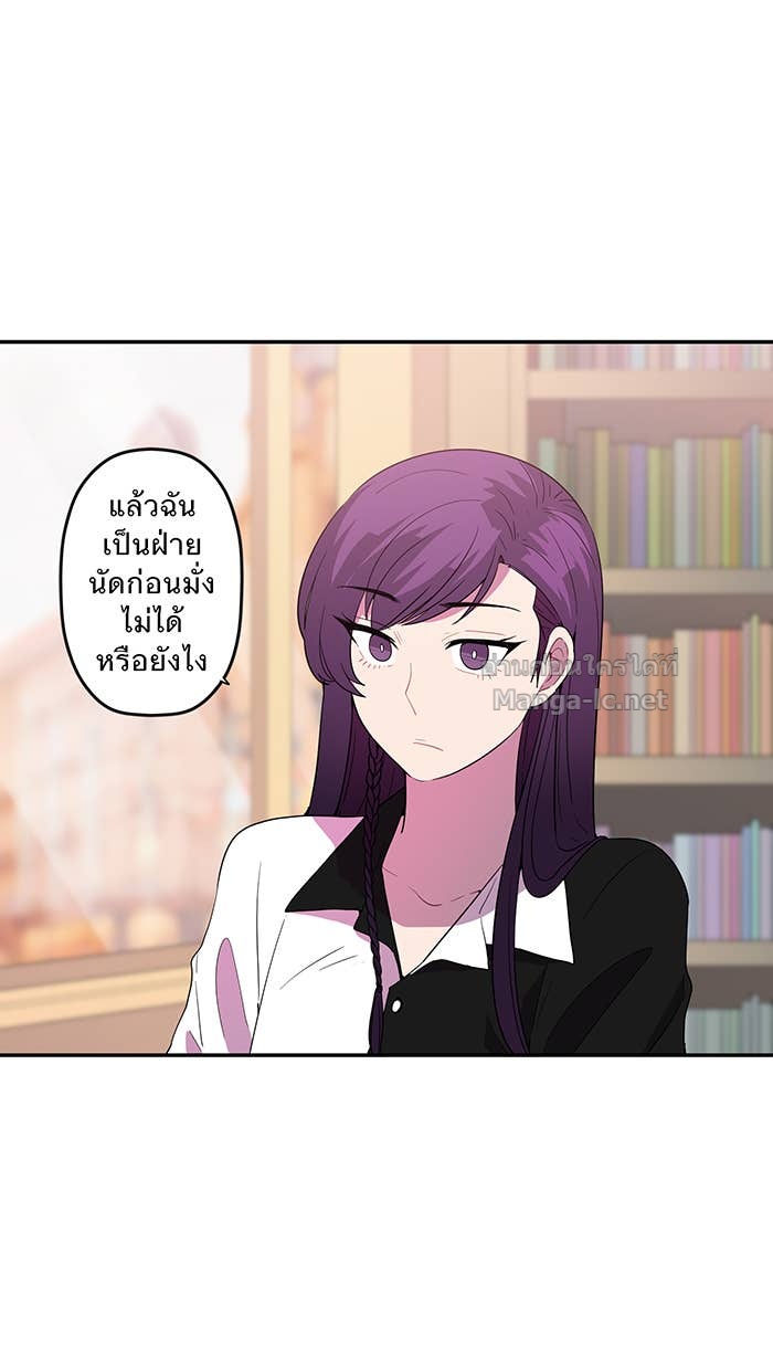 Doujin-Lc- อ่าน โดจิน มังฮวา เกาหลี ญี่ปุ่น จีน แปลไทย Take My Money รักนี้...มีเปย์ ตอนที่ 1 2 3 4 5 6 7 8 9 10 11 12 13 14 ฟรี ไม่มีโฆษณา อ่าน โดจิน Manhwa เกาหลี ญี่ปุ่น จีน เรามีครบ คัดมาให้เน้นๆ โดจิน 18+ รับประกันความฟินโดย Doujin Lc