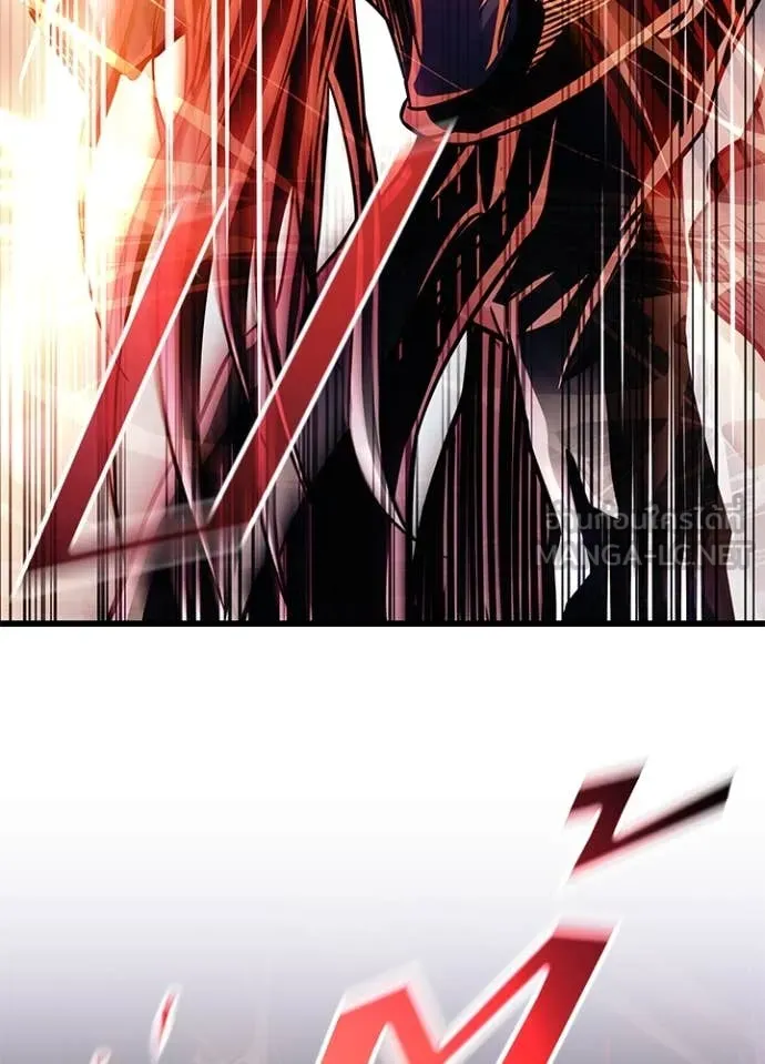 Villain to kill ตอนที่ 202 รูปที่ 77