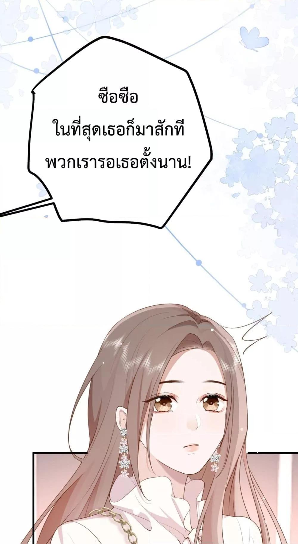 Manga-lc-com อ่านมังงะ อ่านการ์ตูน ออนไลน์ ฟรี 100DaysofMar ตอนที่ 1 2 3 4 5 6 7 8 9 10 11 12 13 14 ฟรี ไม่มีโฆษณา Manga-lc - อ่าน มังงะ อ่าน การ์ตูน ออนไลน์ อ่านมังงะ ฟรี