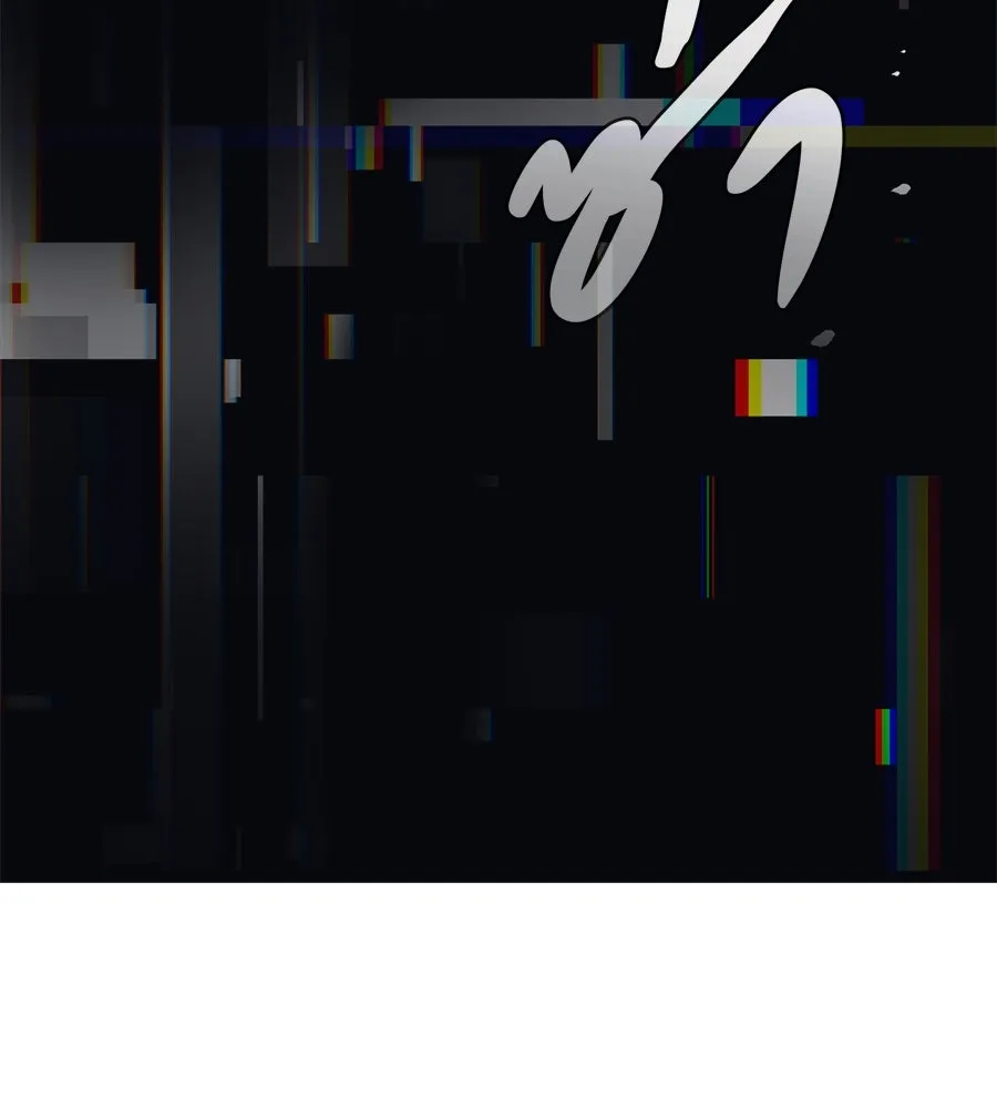 คอลเซ็นเตอร์เปลี่ยนชีวิต ตอนที่ 31 หนังนอกกระแส รูปที่ 248