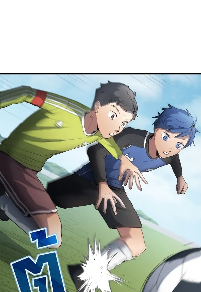 นักเตะแข้งสวรรค์ ตอนที่ 25 รูปที่ 40