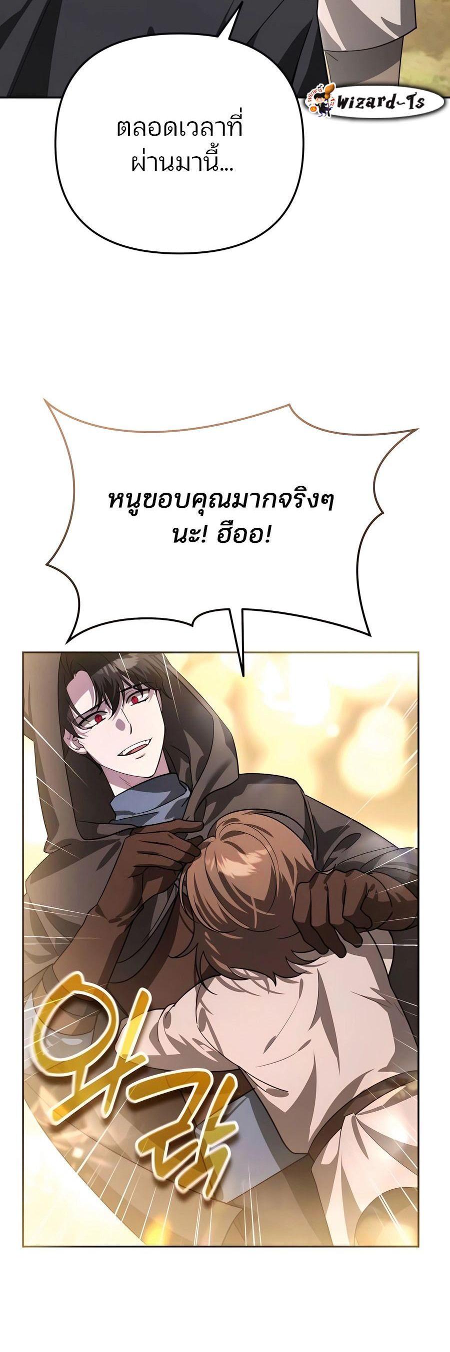 Manga-lc-com อ่านมังงะ อ่านการ์ตูน ออนไลน์ ฟรี My clone is becoming a giant ตอนที่ 1 2 3 4 5 6 7 8 9 10 11 12 13 14 ฟรี ไม่มีโฆษณา Manga-lc - อ่าน มังงะ อ่าน การ์ตูน ออนไลน์ อ่านมังงะ ฟรี