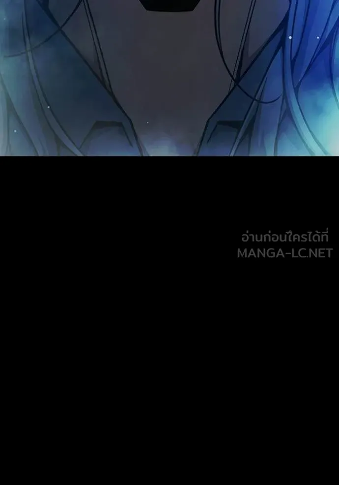 เยาวชนคนคุก ตอนที่ 70 รูปที่ 61