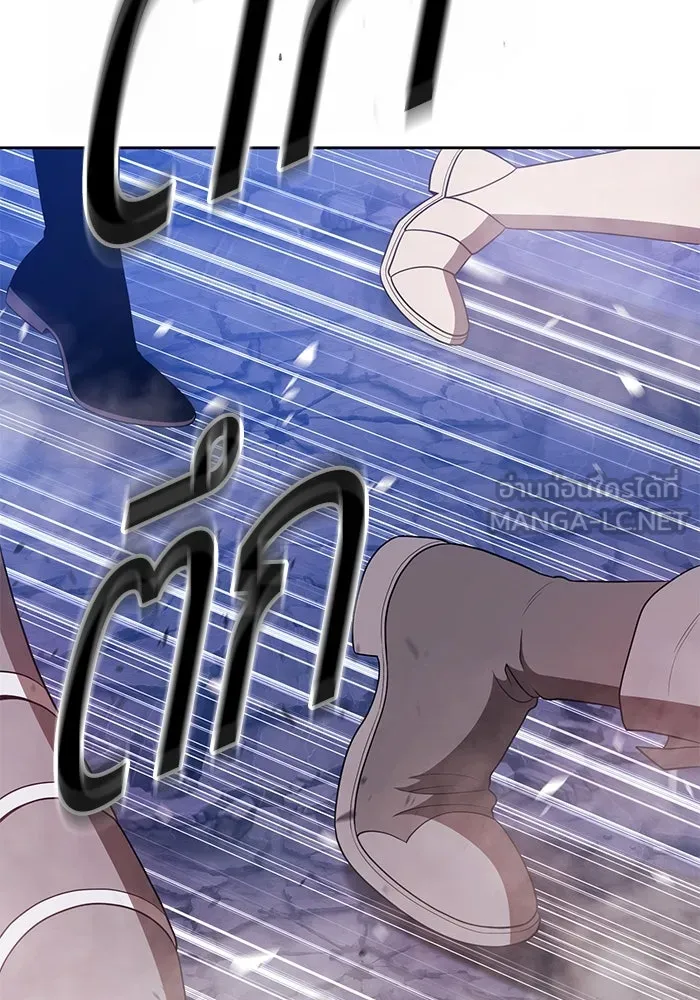 +99 ท่อนไม้พร้อมบวก ตอนที่ 76 รูปที่ 96