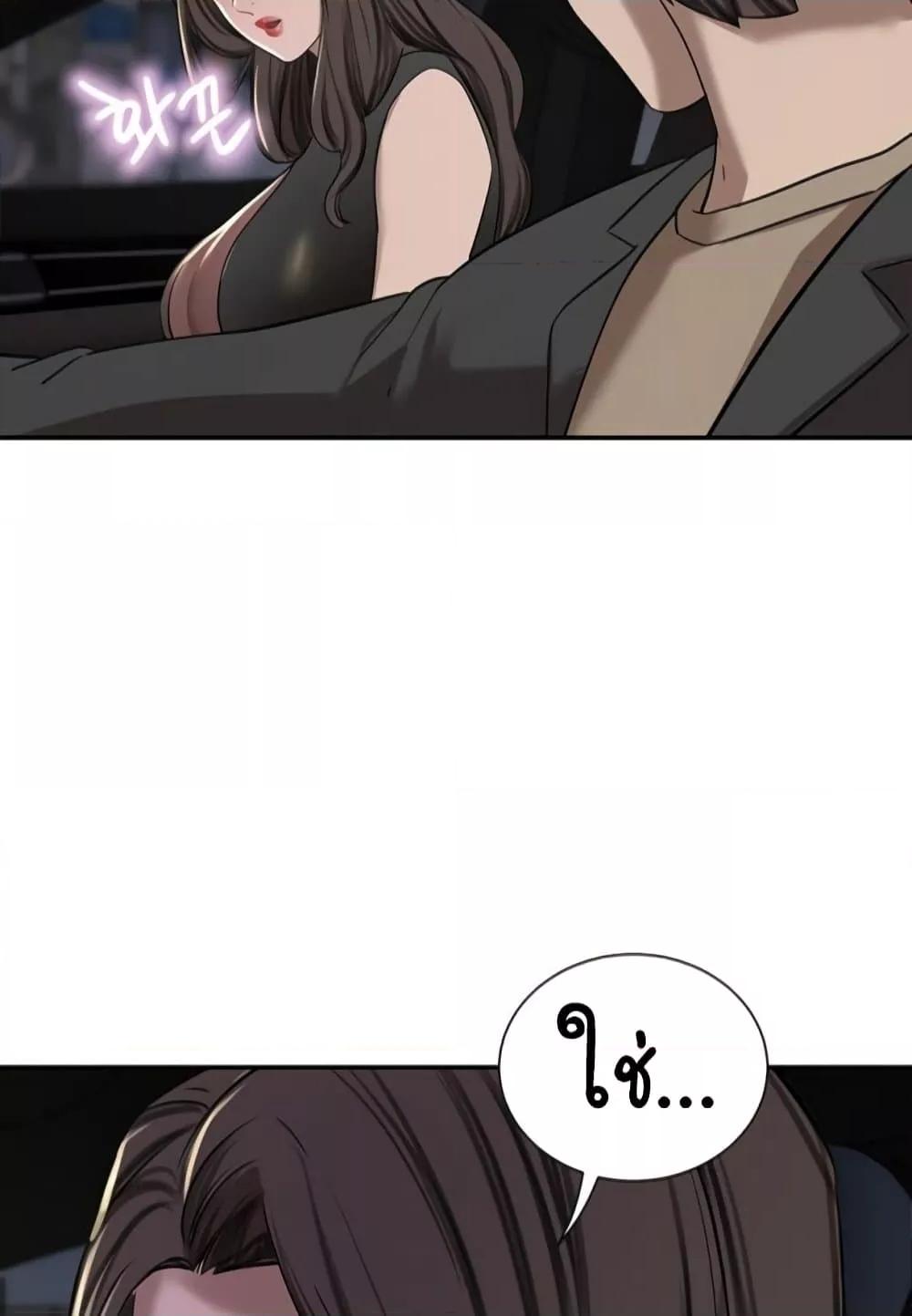 Doujin-Lc- อ่าน โดจิน มังฮวา เกาหลี ญี่ปุ่น จีน แปลไทย A Rich Laddy ตอนที่ 1 2 3 4 5 6 7 8 9 10 11 12 13 14 ฟรี ไม่มีโฆษณา อ่าน โดจิน Manhwa เกาหลี ญี่ปุ่น จีน เรามีครบ คัดมาให้เน้นๆ โดจิน 18+ รับประกันความฟินโดย  Doujin Lc
