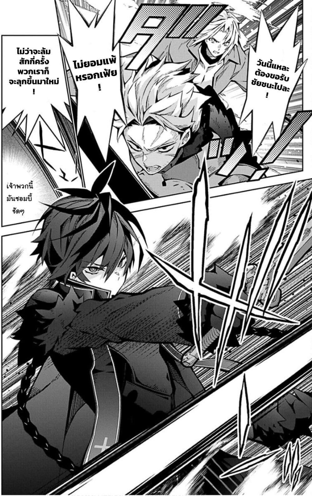 Manga-lc-com อ่านมังงะ อ่านการ์ตูน ออนไลน์ ฟรี Monster no Niku wo Kutte Itara Oui no Tsuita Ken ตอนที่ 1 2 3 4 5 6 7 8 9 10 11 12 13 14 ฟรี ไม่มีโฆษณา Manga-lc - อ่าน มังงะ อ่าน การ์ตูน ออนไลน์ อ่านมังงะ ฟรี