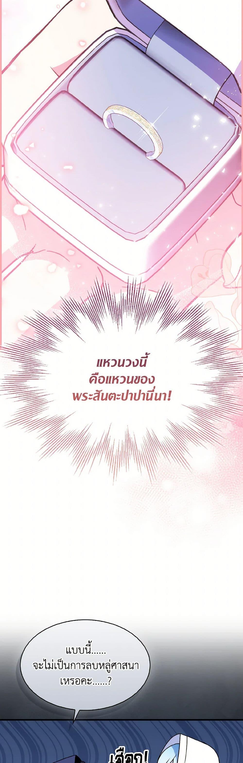 Manga-lc-com อ่านมังงะ อ่านการ์ตูน ออนไลน์ ฟรี I Tried To Be Her Loyal Sword ตอนที่ 1 2 3 4 5 6 7 8 9 10 11 12 13 14 ฟรี ไม่มีโฆษณา Manga-lc - อ่าน มังงะ อ่าน การ์ตูน ออนไลน์ อ่านมังงะ ฟรี
