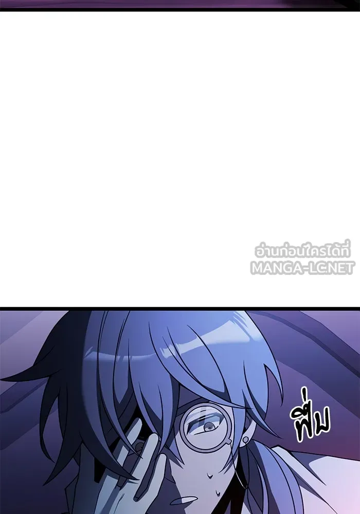 อัศวินดำล่าท้าเวลา ตอนที่ 44 รูปที่ 39