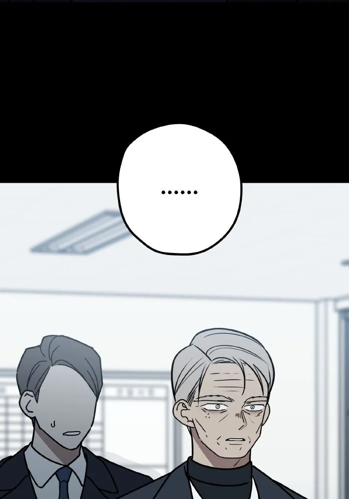 รักนี้ไม่มีรีไซเคิล ตอนที่ 67 รูปที่ 19