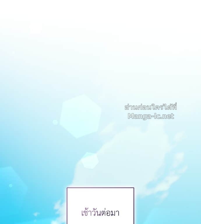 Doujin-Lc- อ่าน โดจิน มังฮวา เกาหลี ญี่ปุ่น จีน แปลไทย คิดว่าการบิดเบือนต้นฉบับ มันทำได้ง่าย ๆ หรือไง ตอนที่ 1 2 3 4 5 6 7 8 9 10 11 12 13 14 ฟรี ไม่มีโฆษณา อ่าน โดจิน Manhwa เกาหลี ญี่ปุ่น จีน เรามีครบ คัดมาให้เน้นๆ โดจิน 18+ รับประกันความฟินโดย Doujin Lc