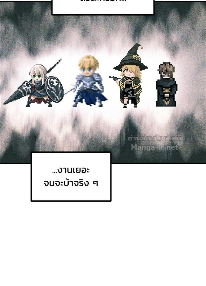 Doujin-Lc- อ่าน โดจิน มังฮวา เกาหลี ญี่ปุ่น จีน แปลไทย ผู้พิชิตเกมป้องกันฐาน ตอนที่ 1 2 3 4 5 6 7 8 9 10 11 12 13 14 ฟรี ไม่มีโฆษณา อ่าน โดจิน Manhwa เกาหลี ญี่ปุ่น จีน เรามีครบ คัดมาให้เน้นๆ โดจิน 18+ รับประกันความฟินโดย Doujin Lc
